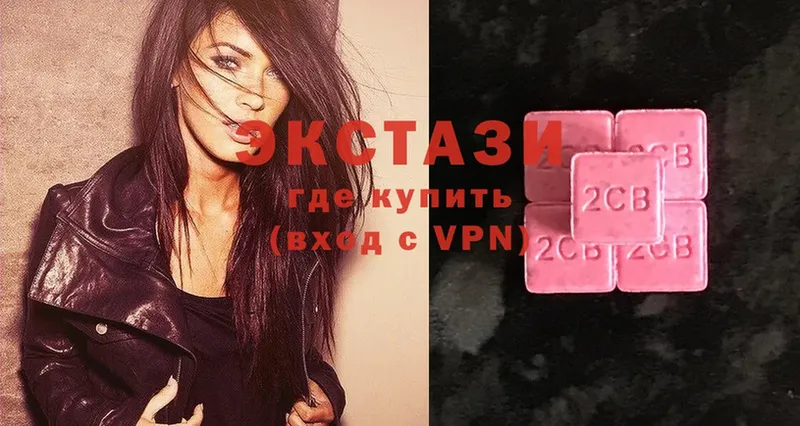 Ecstasy Punisher  цена   Каргополь 